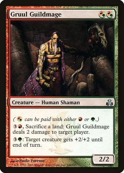 Mago del Gremio Gruul