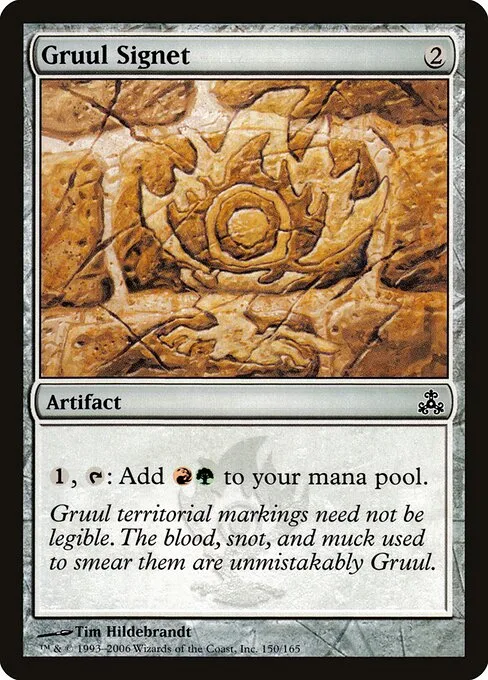 Sello gruul