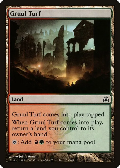 Territorio gruul