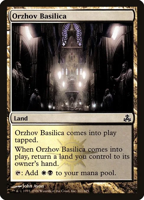 Basílica orzhov