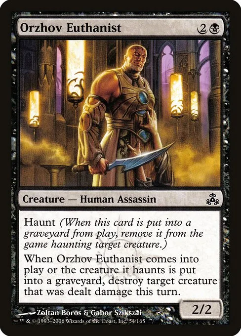 Eutanista orzhov