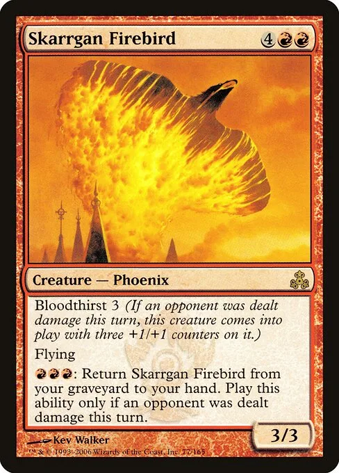 Ave de fuego skarrgana