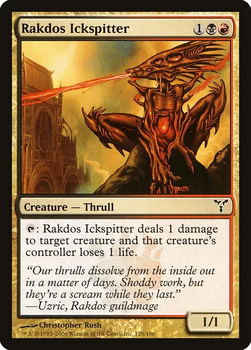Escupidor rakdos