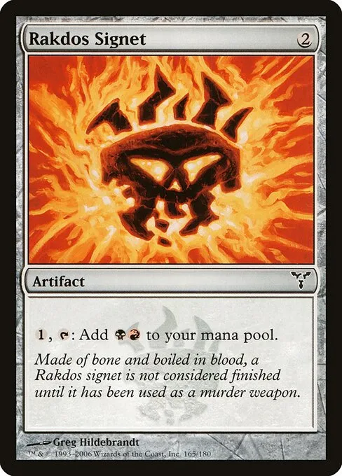 Sello rakdos