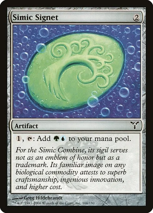Sello simic