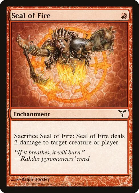 Sello de fuego