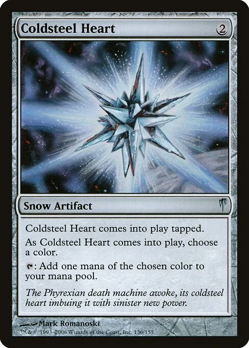 Corazón de acero frío