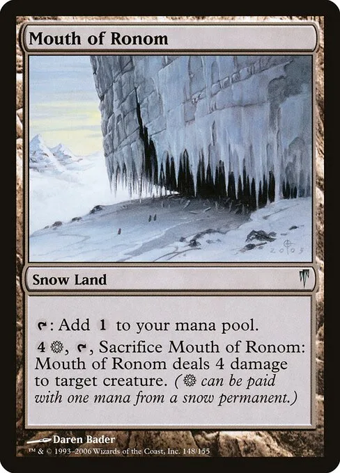 Boca de Rónom