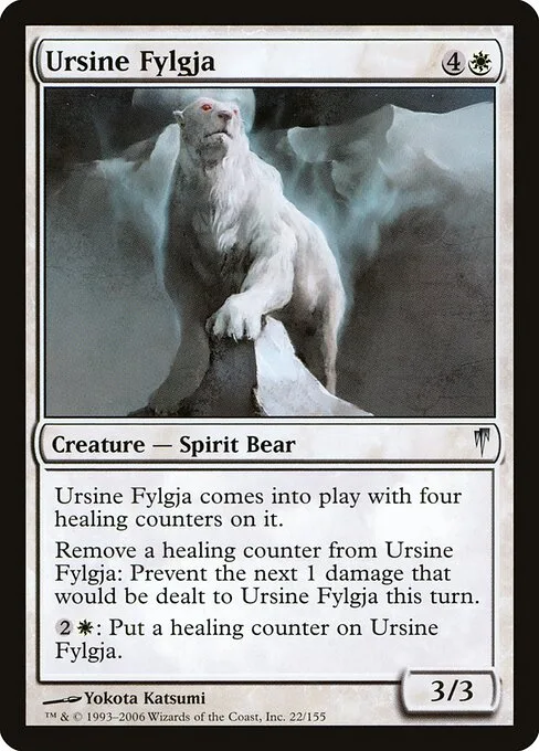 Fylgja osuno