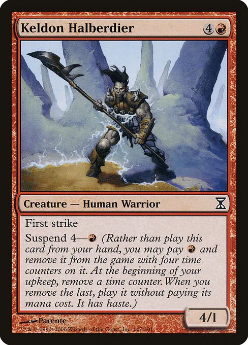 Alabardero keldon