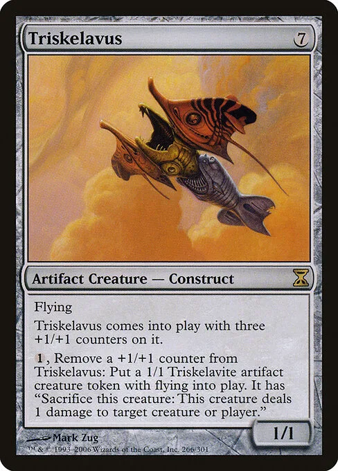 Trisquélavo