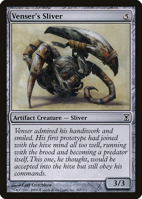 Fragmentado de Venser
