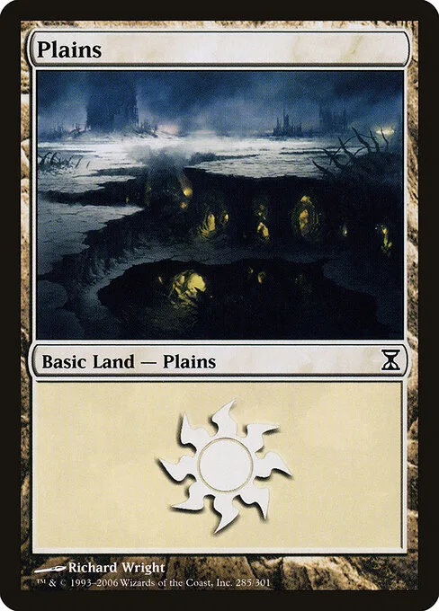 Llanura