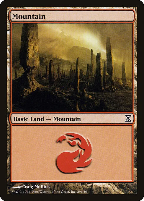 Montaña