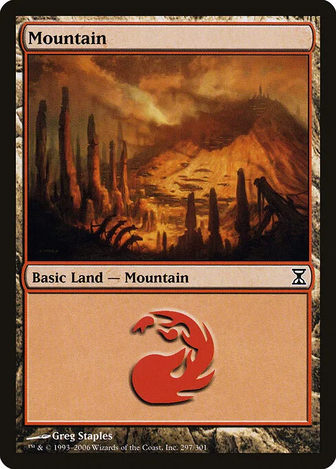 Montaña