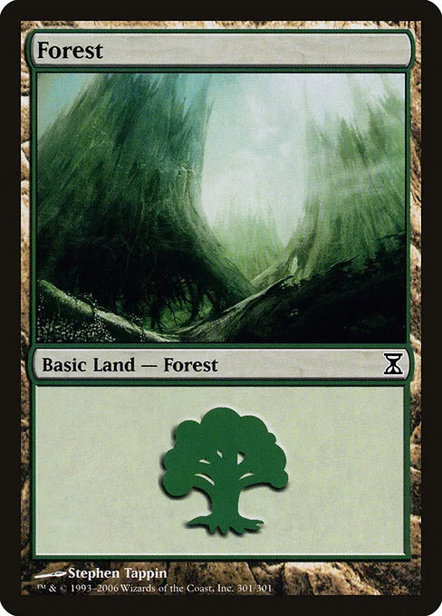 Bosque