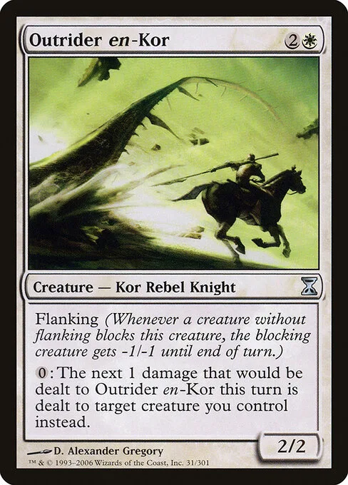 Batidor en-Kor