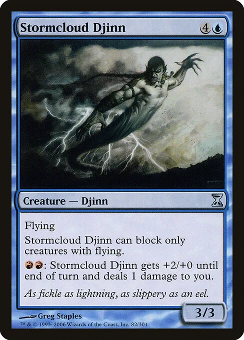 Djinn nube de tormenta