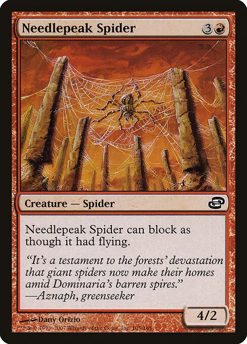 Araña de los picos