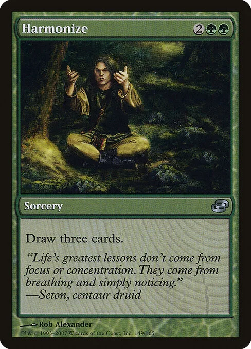 Armonizar
