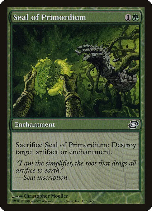 Sello primordial