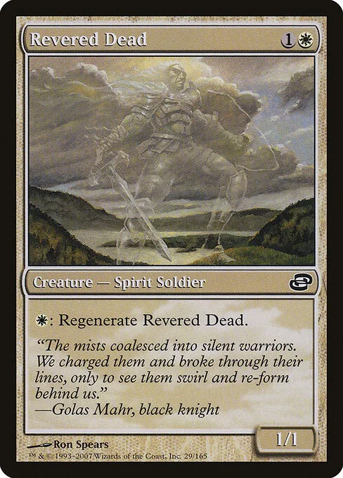 Muertos venerados