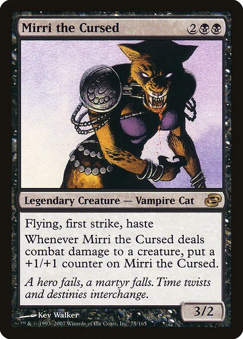 Mirri, la maldita