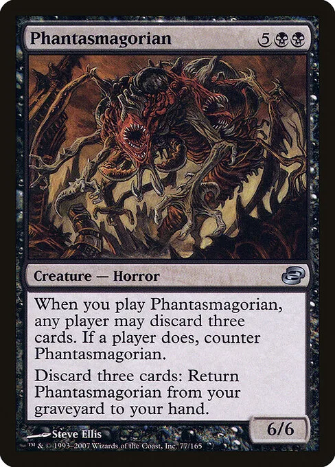 Fantasmagoria