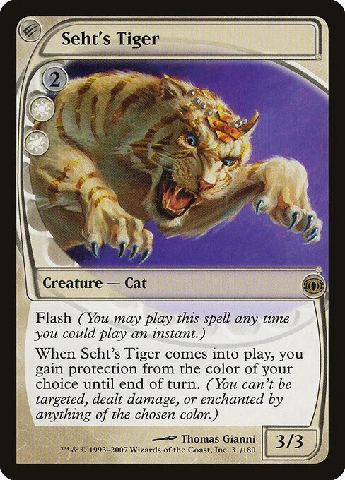 Tigre de Seht