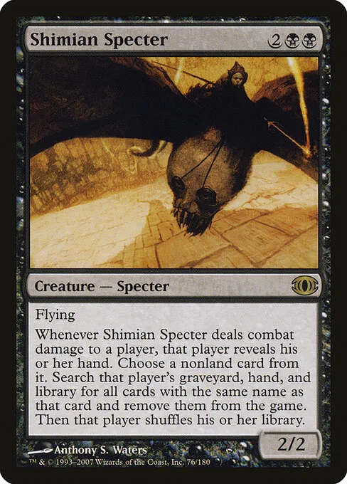 Espectro shimiano