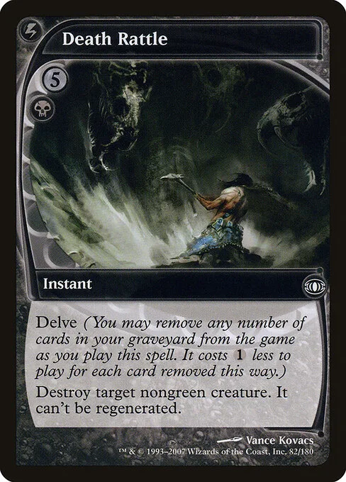 Estertor de muerte