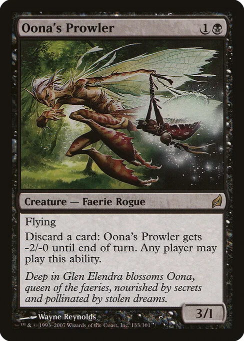 Rondador de Oona