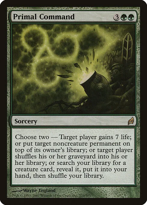 Dictado primordial