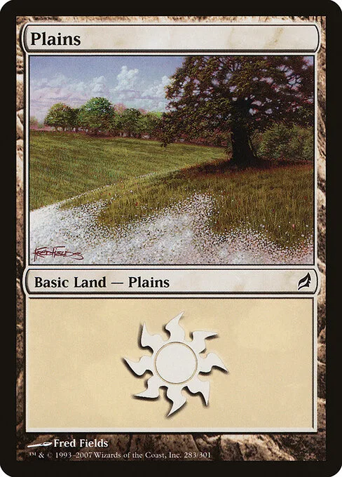 Llanura