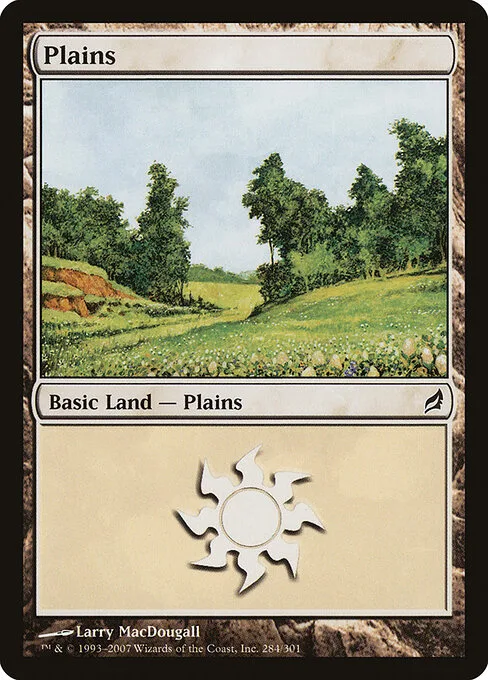 Llanura