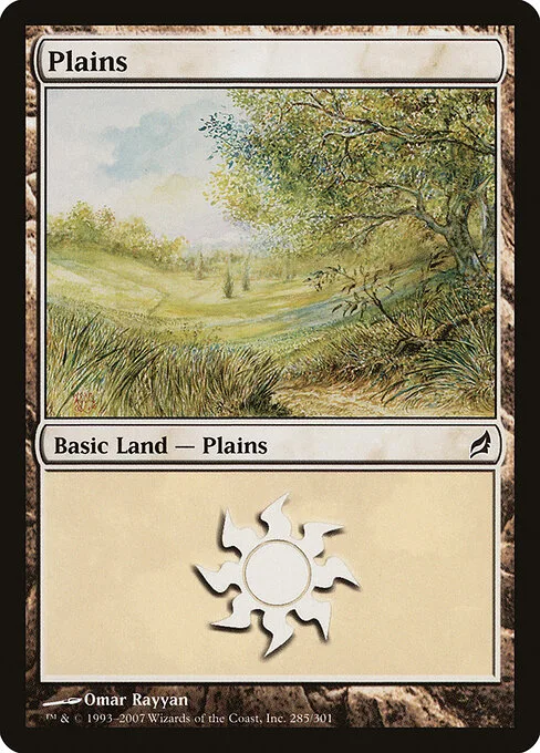 Llanura