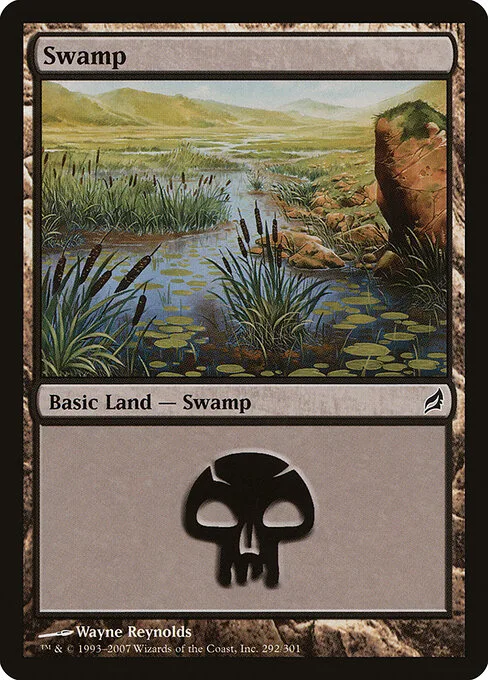 Pantano