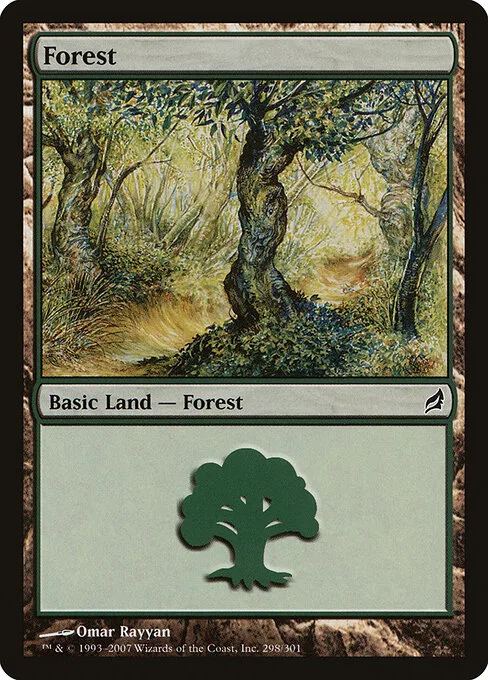 Bosque