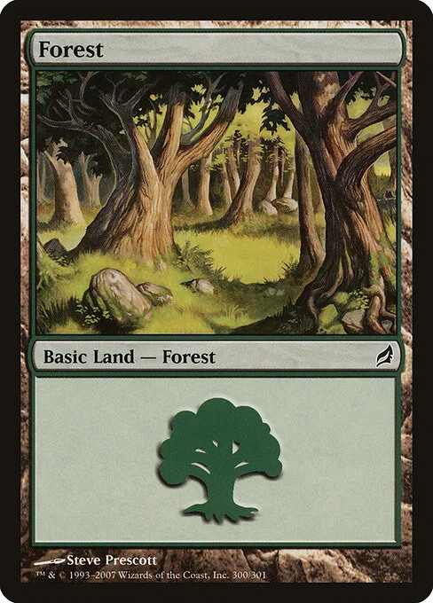 Bosque