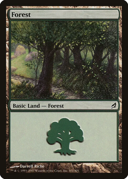 Bosque