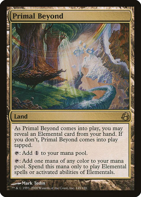 Exterior primordial