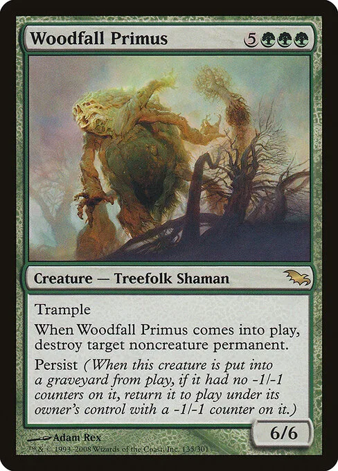 Primus pudremadera