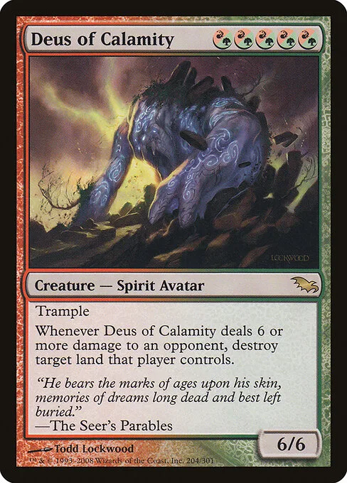 Deus de la calamidad
