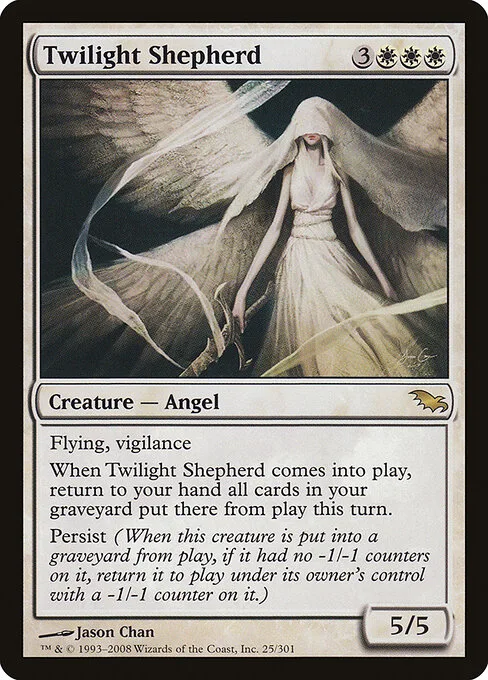 Pastora del crepúsculo