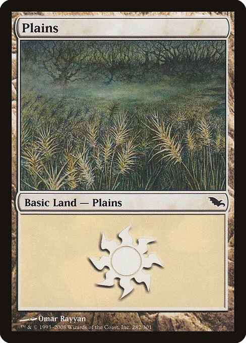 Llanura