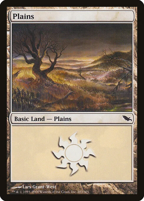 Llanura