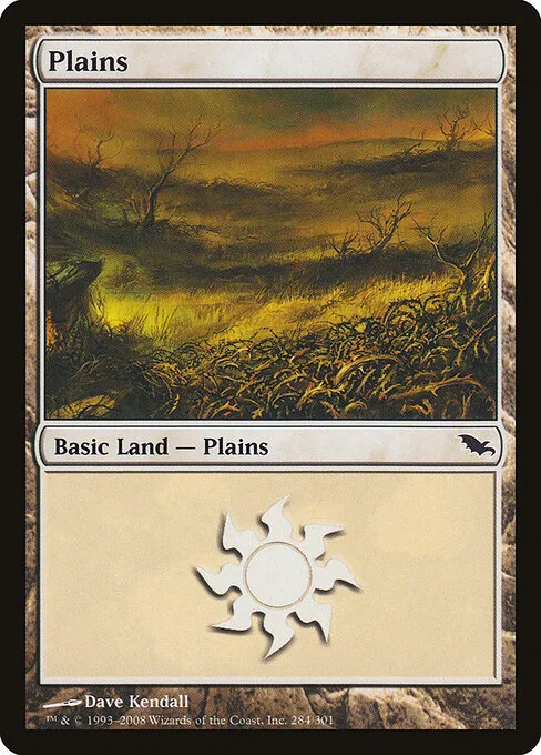 Llanura
