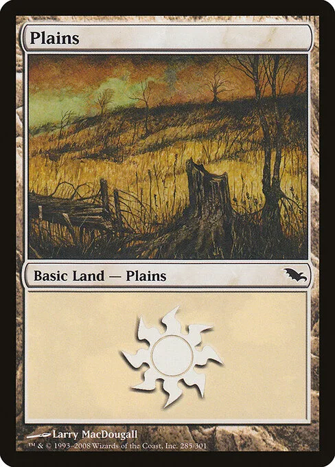 Llanura