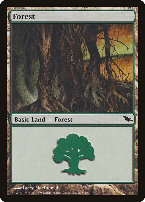 Bosque