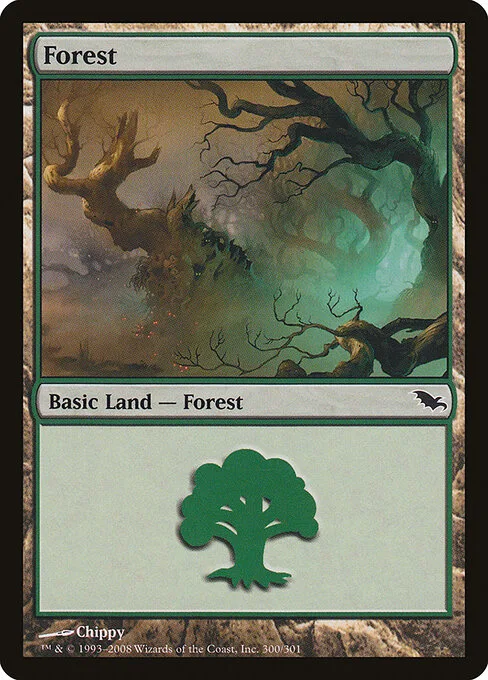 Bosque